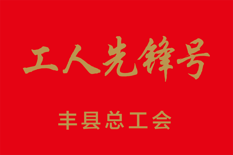 5e204754552b64e8f6baa5d580bb420.png