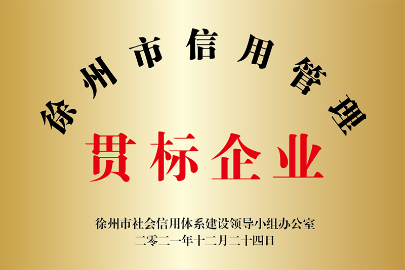 67b1515d48775071abc878cff558c50.png