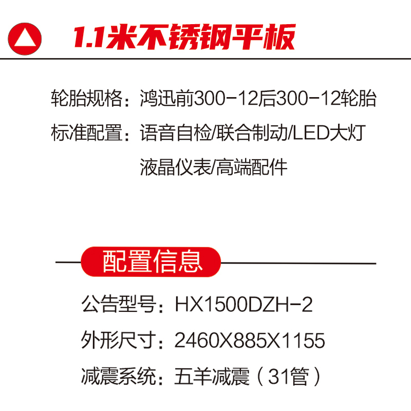 5.1.jpg