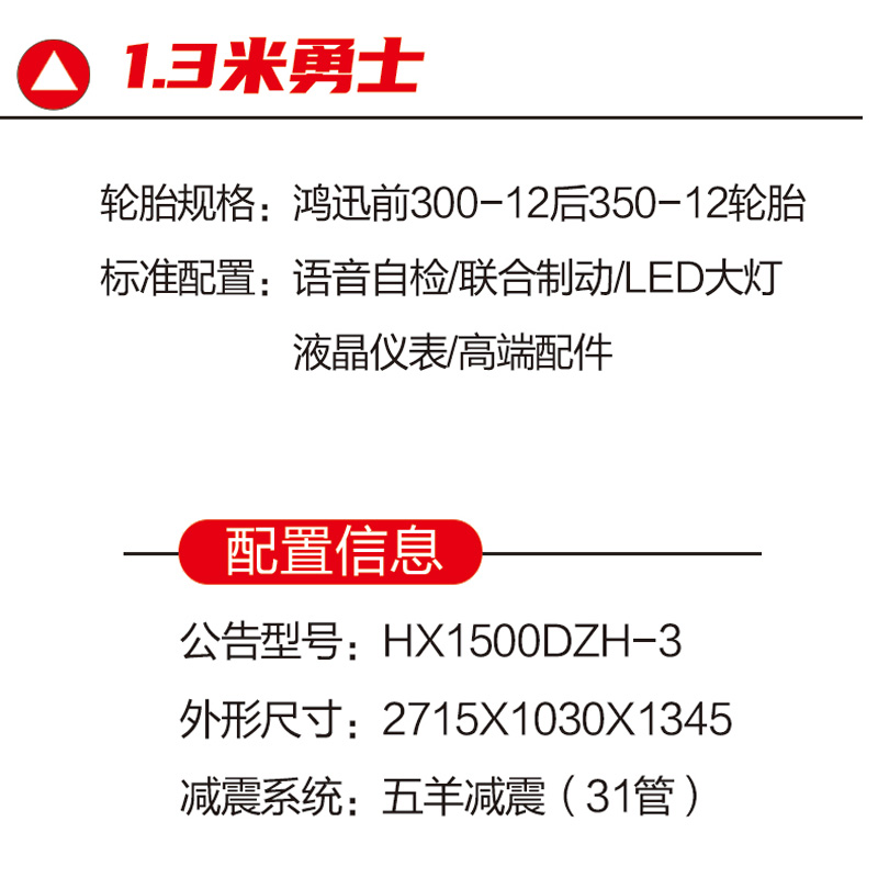 5.1.jpg