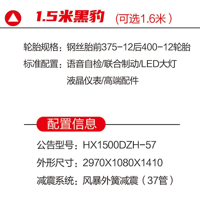 5.1.jpg