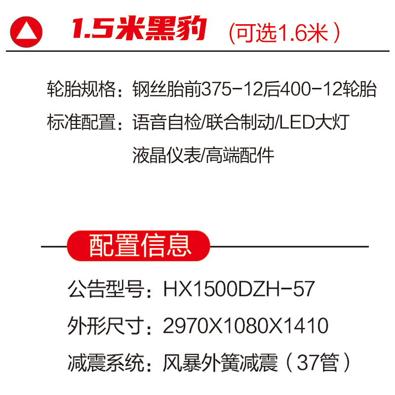 5.1.jpg