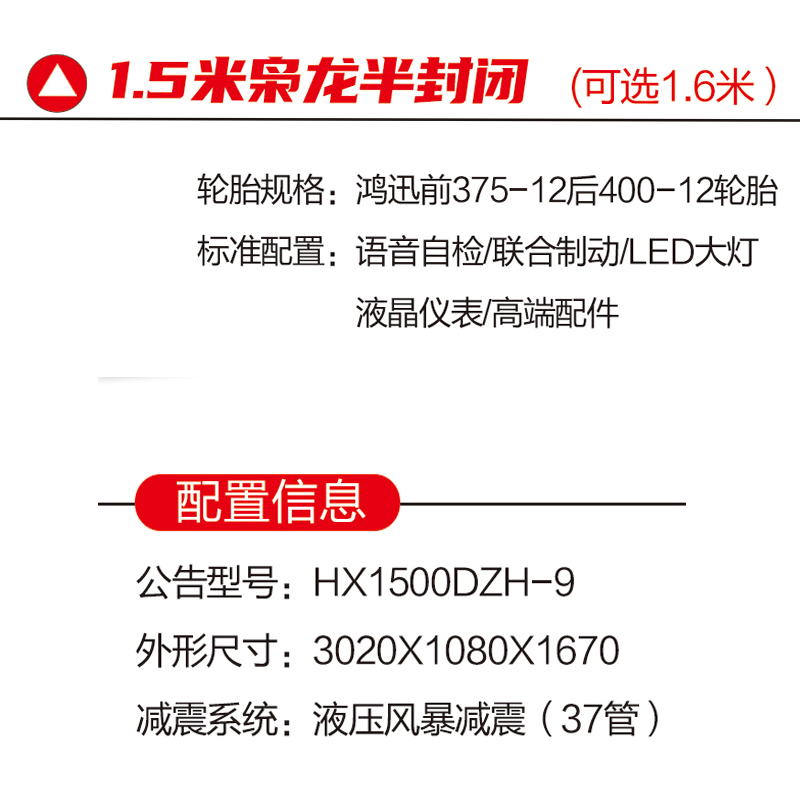 5.1.jpg