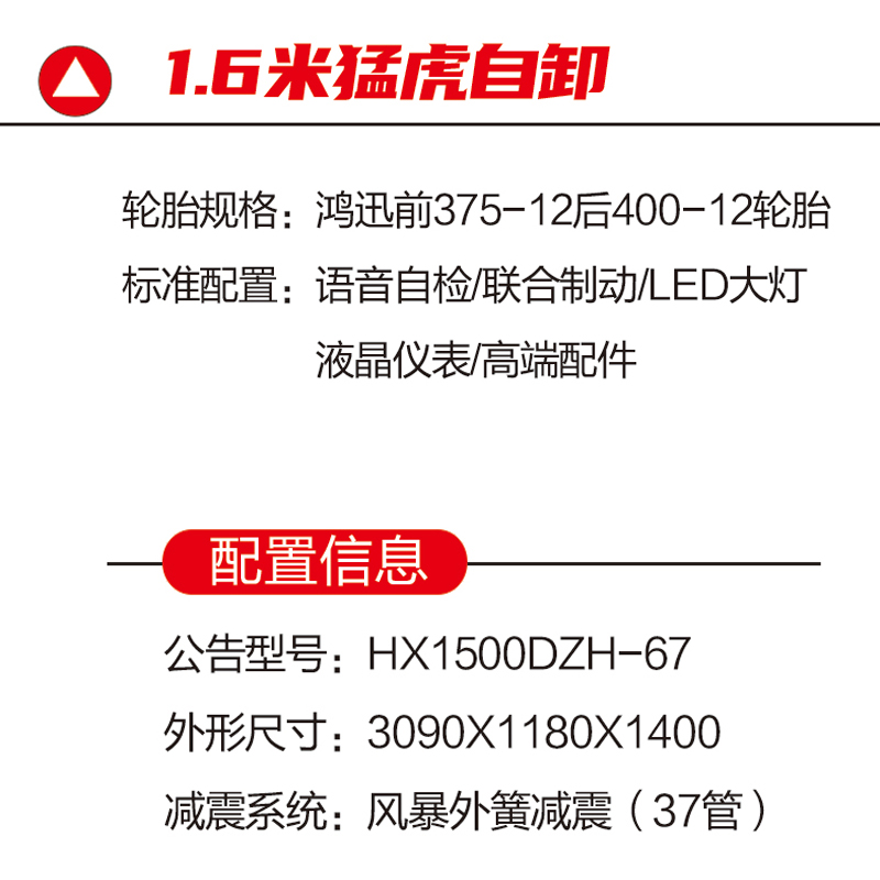 5.1.jpg